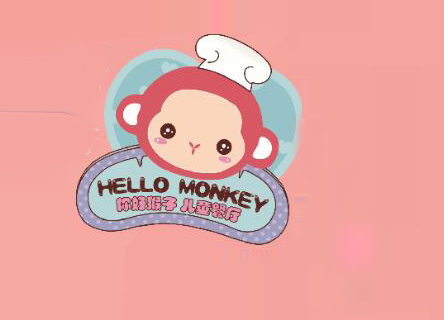 Hello monkey亲子餐厅