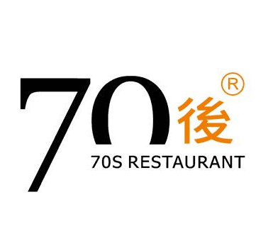 70后飯吧