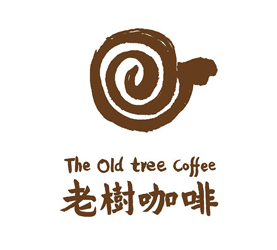 老树咖啡