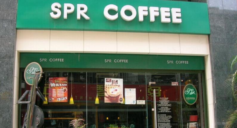 SPR COFFEE加盟