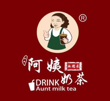 上海阿姨奶茶