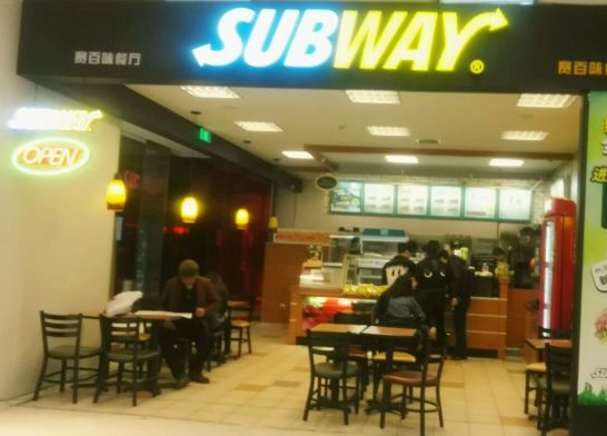 subway赛百味