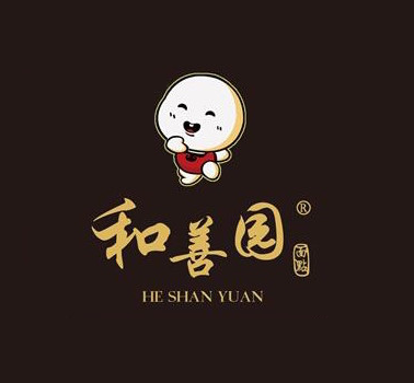 和善園包子