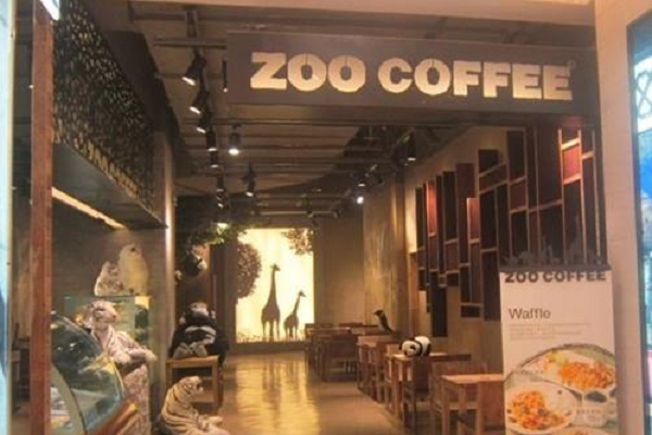 Zoo咖啡