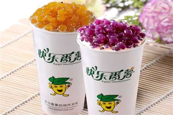 奶茶