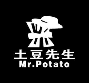 土豆先生