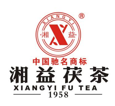 湘益茯茶