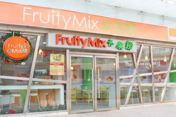 FruityMIX水果捞