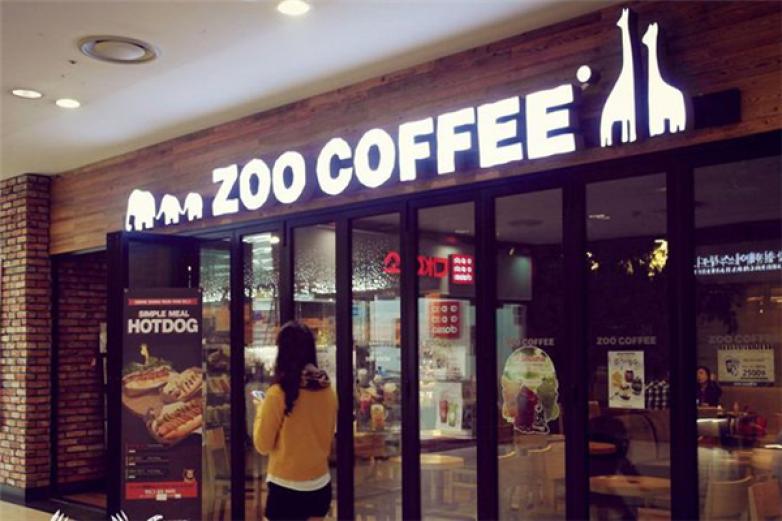 zoo咖啡加盟