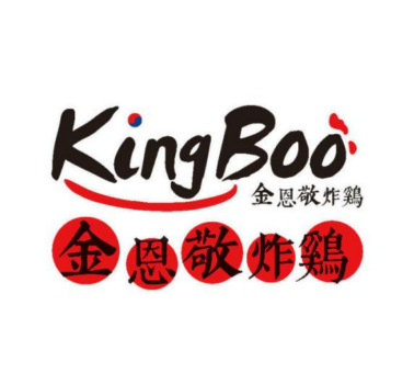 kingboo炸雞排