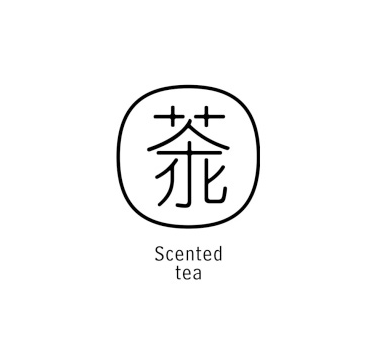花茶