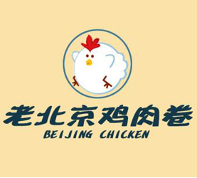 老北京雞肉卷