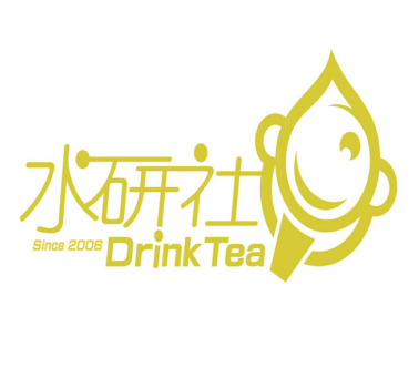 水研社奶茶