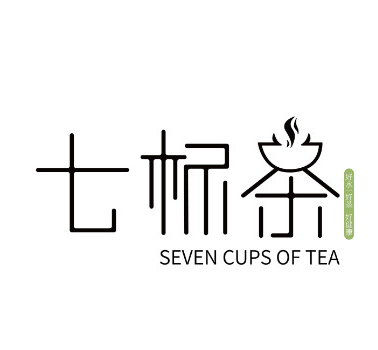七杯茶奶茶店