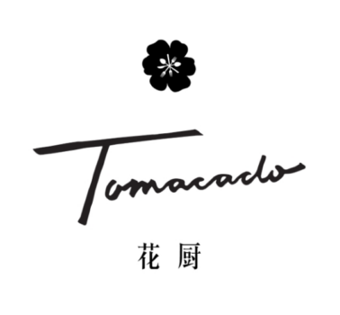 tomacado花厨
