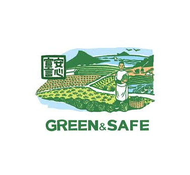green&safe