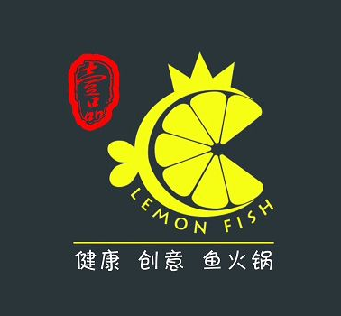 南京柠檬鱼
