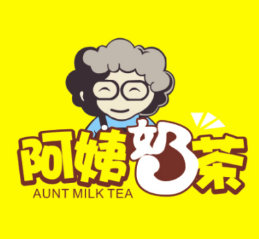 海派阿姨奶茶