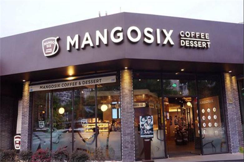 mangosix咖啡加盟