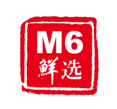 m6生鲜