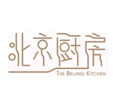 北京厨房