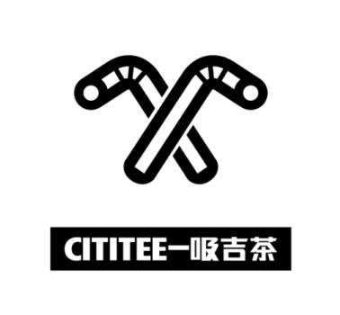 CITITEE-吸吉茶
