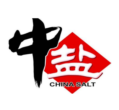中鹽國本鹽業