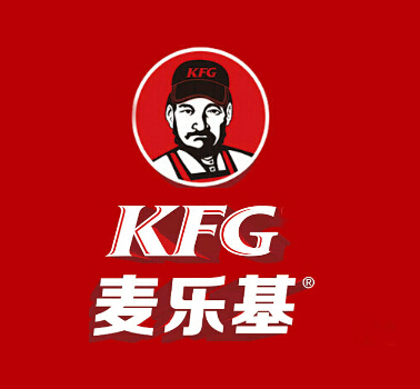 KFG麦乐基快餐