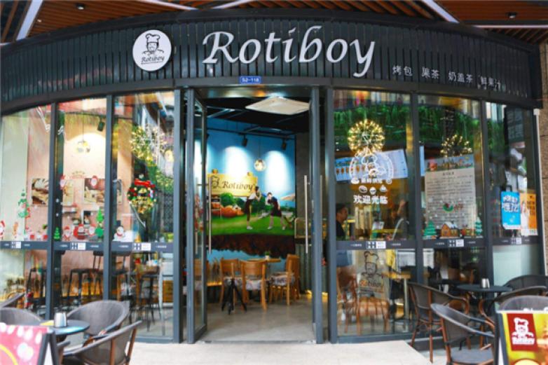 rotiboy烤包男孩加盟