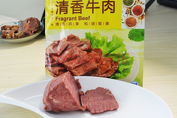 月盛斋牛肉多少钱一斤