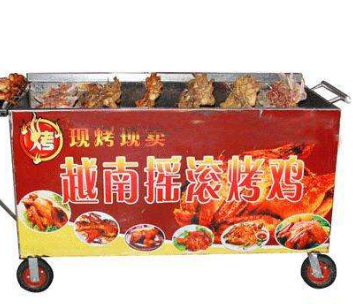 越南搖滾烤雞