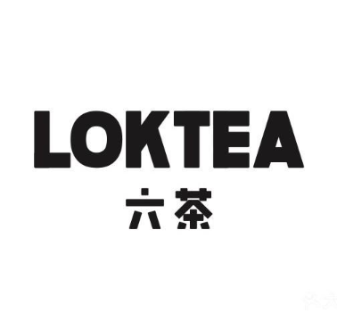loktea六茶