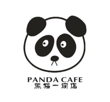 熊猫一间店