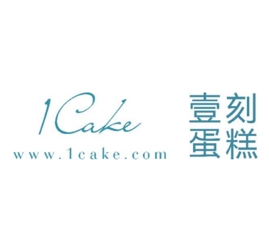 1cake壹刻蛋糕