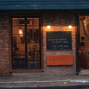 上海咖啡店
