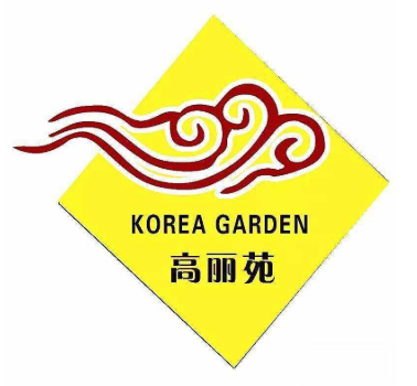 高麗苑韓國烤肉