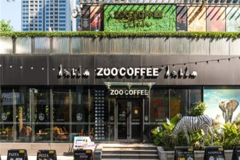 动物园咖啡馆加盟