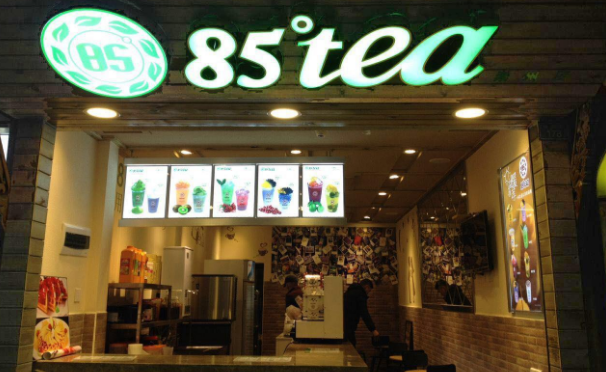 85度tea奶茶店加盟怎么样