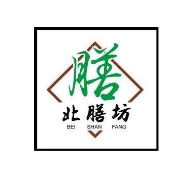 北膳坊北方饺子馆