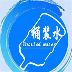 上海桶装水