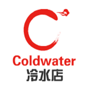 Coldwater冷水店