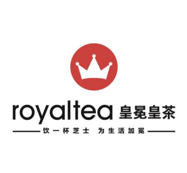 皇冕Royaltea皇茶