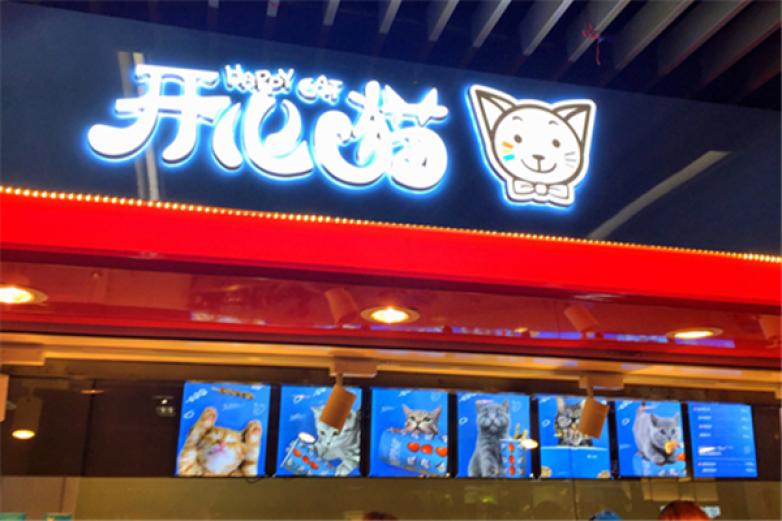 川香小碗菜加盟