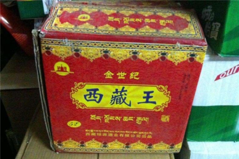 西藏王酒加盟