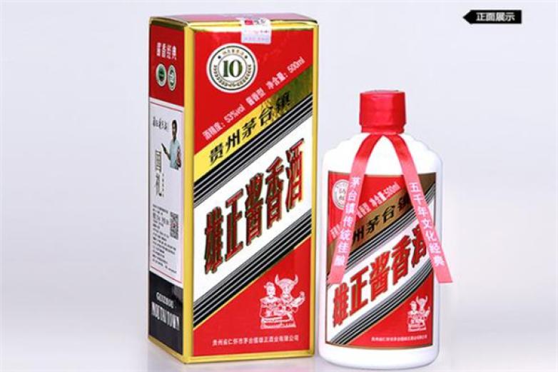 雄正酒业加盟