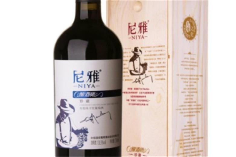 中信国安葡萄酒代理加盟