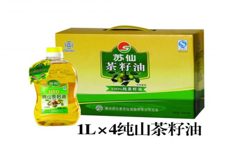 苏仙茶油加盟