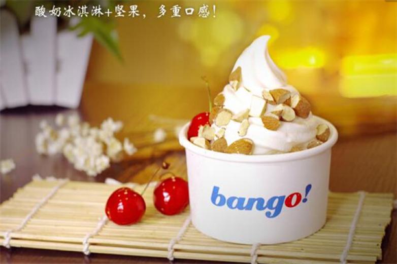 bango酸奶冰淇淋加盟