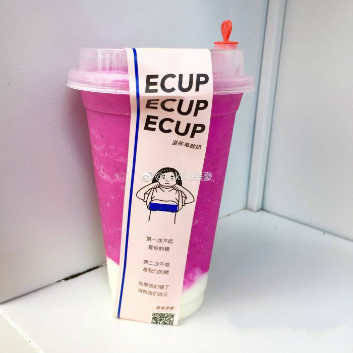 ECUP草酸奶