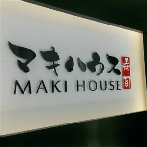 MakiHouse